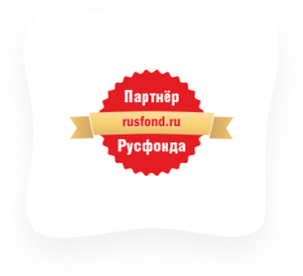 Часть прибыли от проведения мероприятий в 2014 году Продюсерский центр «Седьмая Радуга» направил на лечение тяжелобольных детей. Партнер акции — Российский фонд помощи РУСФОНД.