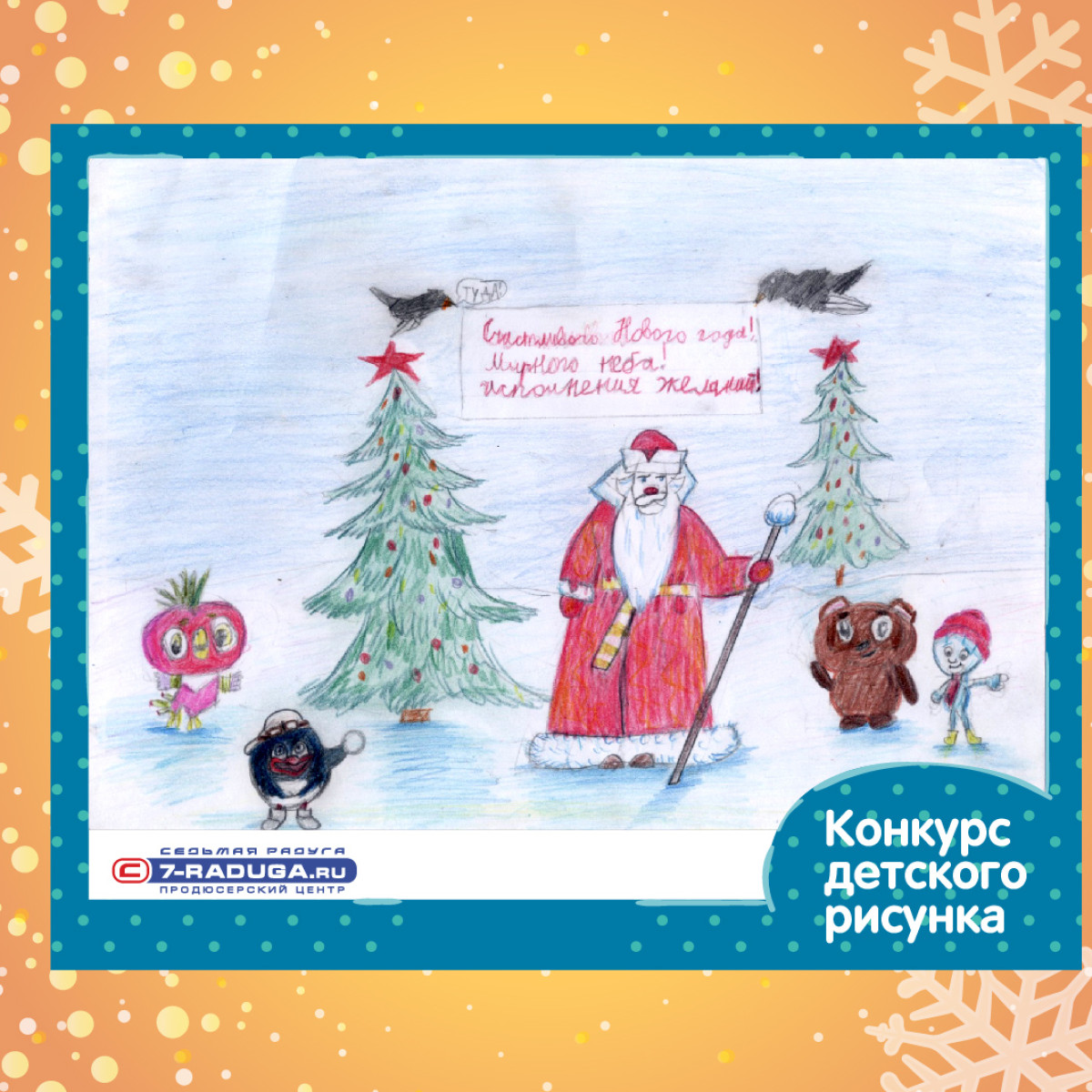 Кузнецов Владислав